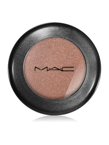 MAC Cosmetics Eye Shadow сенки за очи цвят Honey Lust 1.5 гр.