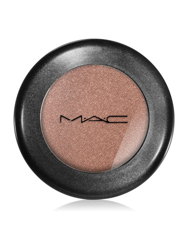 MAC Cosmetics Eye Shadow сенки за очи цвят Honey Lust 1.5 гр.