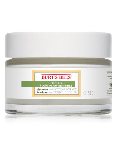 Burt’s Bees Sensitive хидратиращ нощен крем за чувствителна кожа на лицето 50 гр.