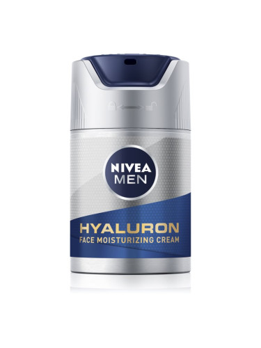 Nivea Men Hyaluron хидратиращ крем  против бръчки за мъже 50 мл.