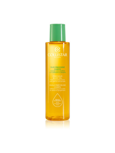 Collistar Special Perfect Body Precious Body Oil подхранващо масло за тяло 150 мл.