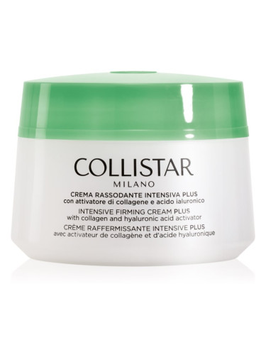 Collistar Special Perfect Body Intensive Firming Cream подхранващ крем за тяло 400 мл.
