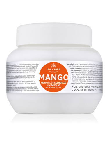 Kallos Mango подсилваща маска с масло от манго 275 мл.
