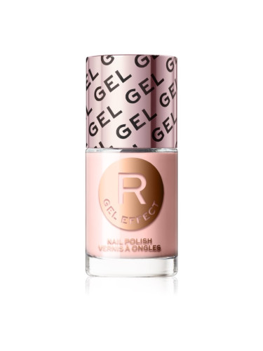 Makeup Revolution Ultimate Shine гел лак за нокти цвят I'm Gentle Pastel Peach 10 мл.