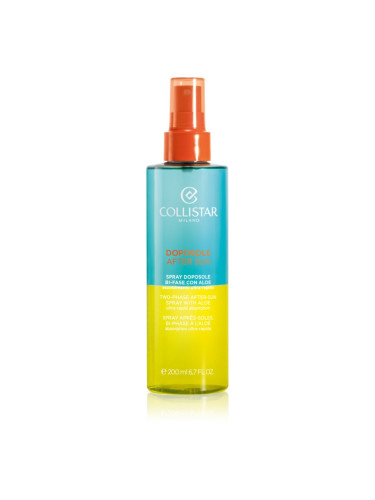 Collistar Special Perfect Tan Two-Phase After Sun Spray with Aloe олио за тяло след слънчеви бани 200 мл.