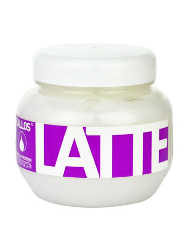 Kallos Latte маска за увредена и химически третирана коса 275 мл.
