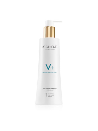 ICONIQUE Professional V+ Maximum volume Thickening shampoo шампоан за обем на фина коса 250 мл.