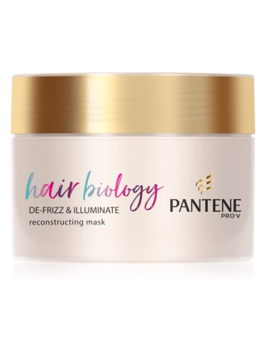 Pantene Hair Biology De-Frizz & Illuminate маска за коса за суха и боядисана коса 160 мл.