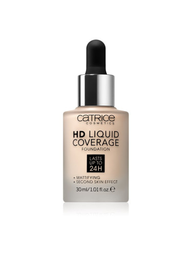 Catrice HD Liquid Coverage фон дьо тен цвят 005 Ivory Beige 30 мл.