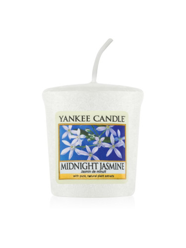 Yankee Candle Midnight Jasmine вотивна свещ 49 гр.