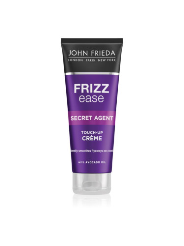 John Frieda Frizz Ease Secret Agent крем за непокорна коса 100 мл.