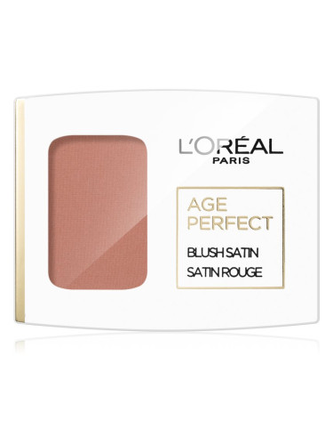 L’Oréal Paris Age Perfect Blush Satin руж цвят 107 Hazelnut 5 гр.