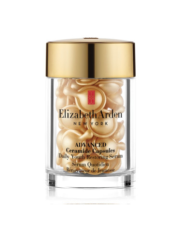Elizabeth Arden Ceramide Advanced Ceramide хидратиращ и подхранващ серум в капсули 30 капс.