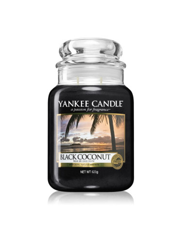 Yankee Candle Black Coconut ароматна свещ 623 гр.