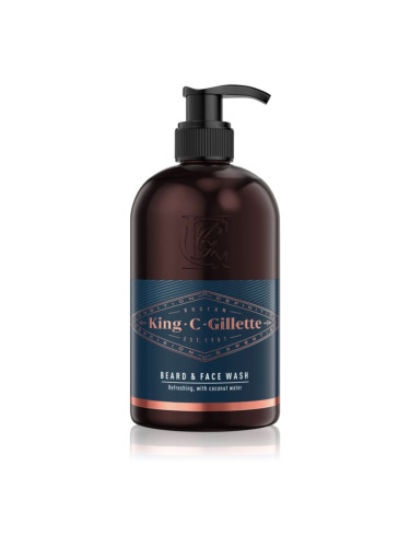 Gillette King C. Beard & Face Wash шампоан за брада 350 мл.