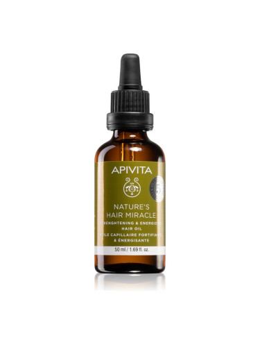Apivita Nature's Hair Miracle Strengthening Hair Oil олио за укрепване на косата 50 мл.