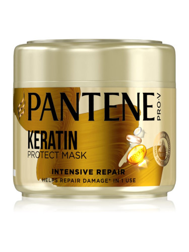 Pantene Pro-V Intensive Repair регенерираща маска за коса за суха и увредена коса 300 мл.