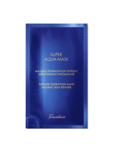 GUERLAIN Super Aqua Intense Hydration Mask хидратираща платнена маска 6 бр.