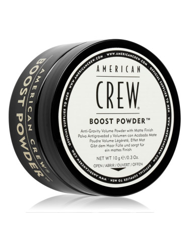 American Crew Styling Boost Powder пудра за обем 10 гр.