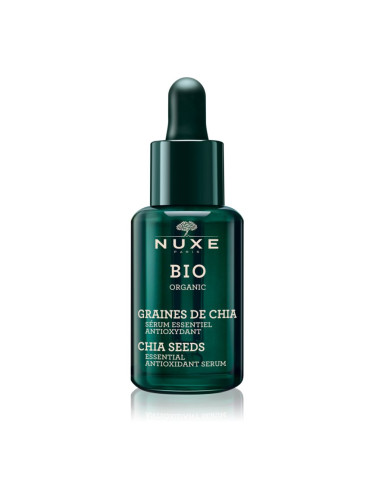Nuxe Bio Organic антиоксидантен серум за всички типове кожа на лицето 30 мл.