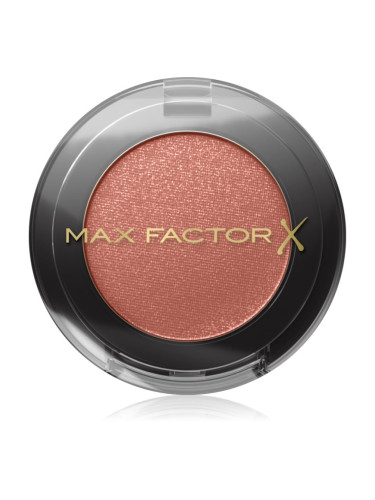Max Factor Wild Shadow Pot сенки за очи цвят 04 Magical Dusk 1,85 гр.