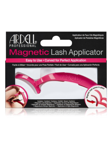 Ardell Magnetic Lash Applicator апликатор за мигли 1 бр.