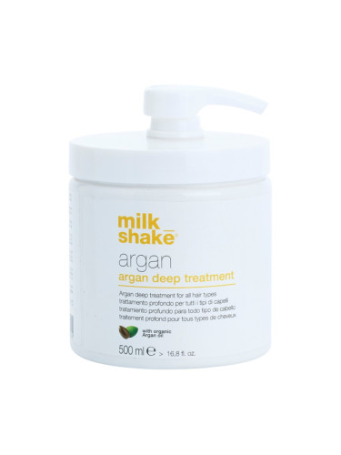 Milk Shake Argan Oil грижа с масло за всички видове коса 500 мл.