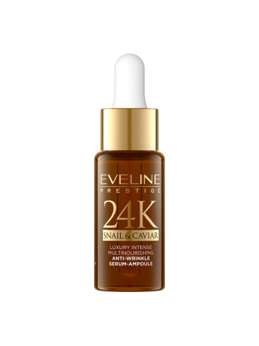 Eveline Cosmetics 24K Snail & Caviar серум против бръчки с екстракт от охлюв 18 мл.