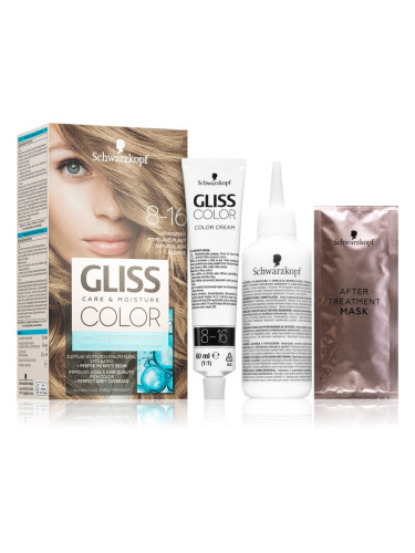 Schwarzkopf Gliss Color перманентната боя за коса цвят 8-16 Natural Ash Blonde