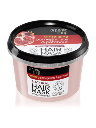 Organic Shop Tantalising Pomegranate & Patchouli енергизираща маска за коса 250 мл.