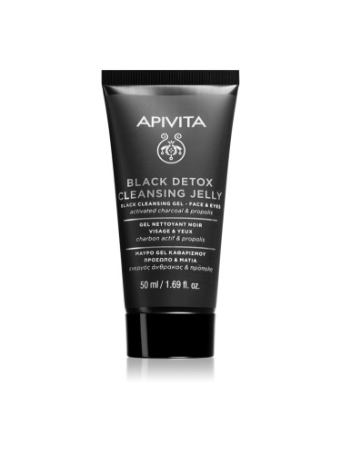 Apivita Cleansing Black Detox Cleansing Gel почистващ гел с активен въглен за лице и очи 50 мл.