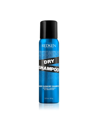 Redken Deep Clean Dry Shampoo сух шампоан за мазна коса 91 гр.