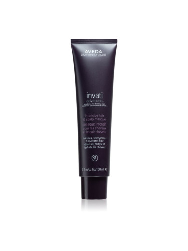 Aveda Invati Advanced™ Intensive Hair & Scalp Masque дълбоко подхранваща маска 150 мл.