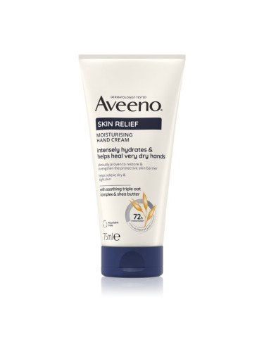 Aveeno Skin Relief Hand Cream хидратиращ крем за ръце 75 мл.