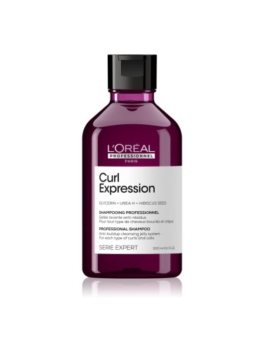 L’Oréal Professionnel Serie Expert Curl Expression почистващ шампоан за чуплива и къдрава коса 300 мл.