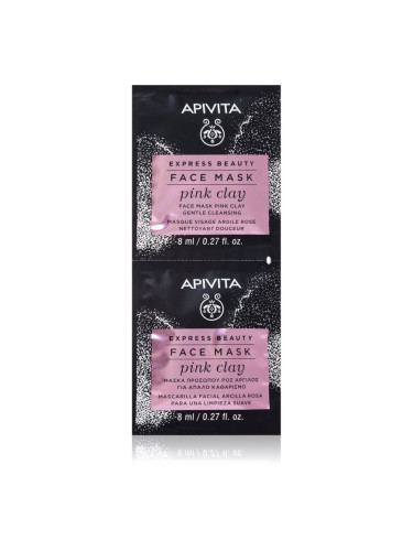 Apivita Express Beauty Pink Clay почистваща маска  за лице 2x8 мл.