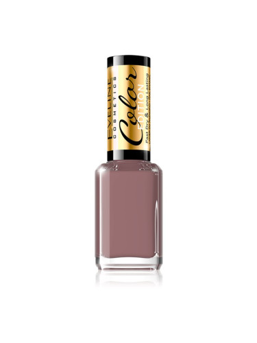 Eveline Cosmetics Color Edition непрозрачен лак за нокти цвят 123 12 мл.