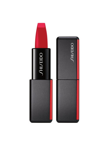 Shiseido ModernMatte Powder Lipstick матово пудрово червило цвят 529 Cocktail Hour 4 гр.
