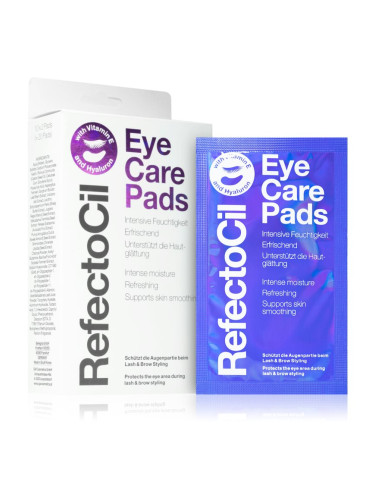 RefectoCil Eye Protection Care Pads защитни листчета за зоната под очите с подхранващ ефект 10x2 бр.