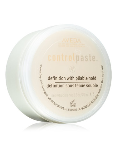 Aveda Control Paste™ продукт за стайлинг за фиксиране и оформяне 75 мл.
