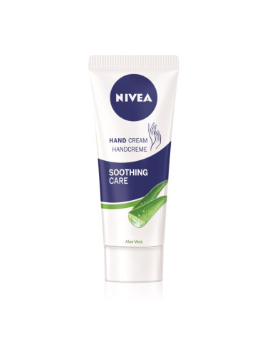 Nivea Soothing Care успокояващ крем за ръце 75 мл.