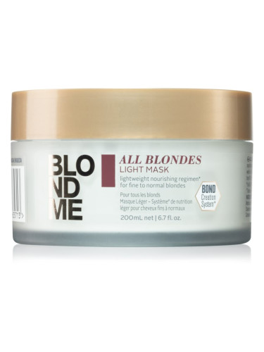Schwarzkopf Professional Blondme All Blondes Light подхранваща маска  за фина към нормална коса 200 мл.