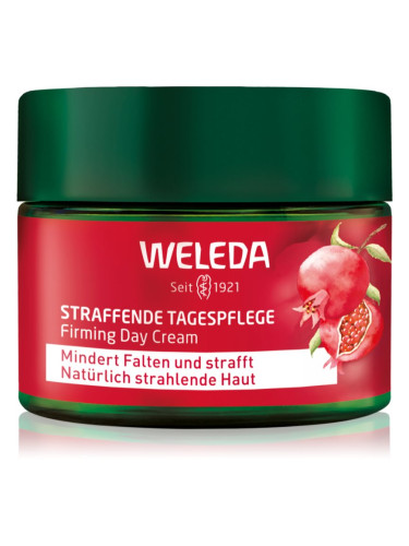 Weleda Pomegranate стягащ дневен крем против бръчки с мака-пептиди 40 мл.