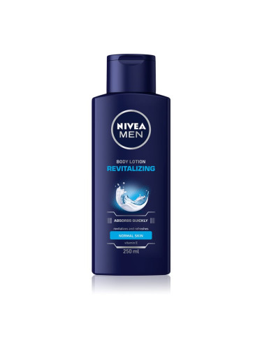 Nivea Men тоалетно мляко за тяло 250 мл.