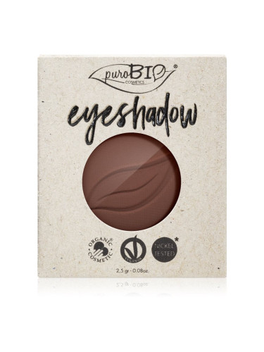puroBIO Cosmetics Compact Eyeshadows сенки за очи пълнител цвят 03 Brown 2,5 гр.