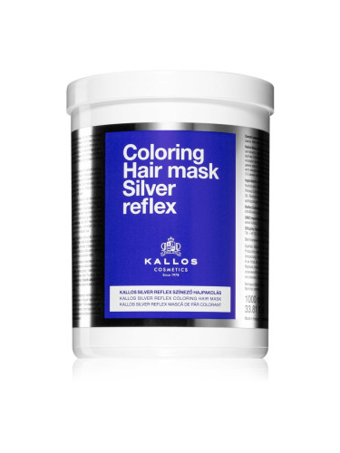Kallos Silver Reflex маска за коса неутрализиращ жълтеникавите оттенъци 1000 мл.