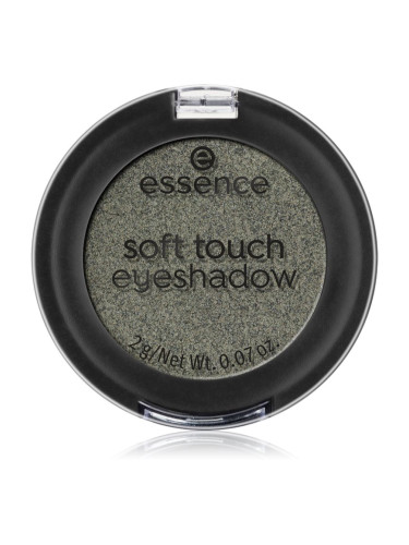 Essence Soft Touch сенки за очи цвят 05 2 гр.