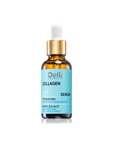 Delia Cosmetics Collagen хидратиращ серум за лице, врат и деколкте 30 мл.