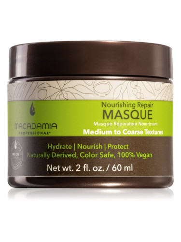 Macadamia Natural Oil Nourishing Repair подхранваща маска за коса с хидратиращ ефект 60 мл.
