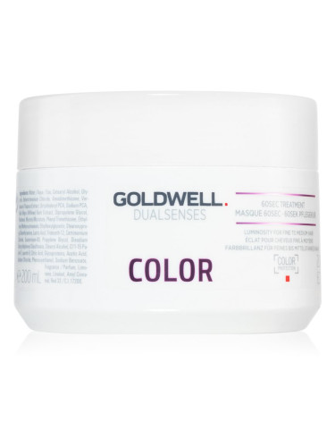 Goldwell Dualsenses Color регенерираща маска за нормална към фина боядисана коса 200 мл.
